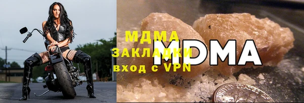 прущие грибы Алексеевка