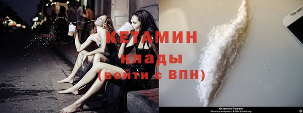 винт Абдулино