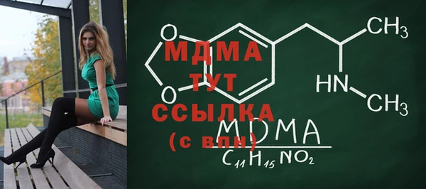spice Алзамай