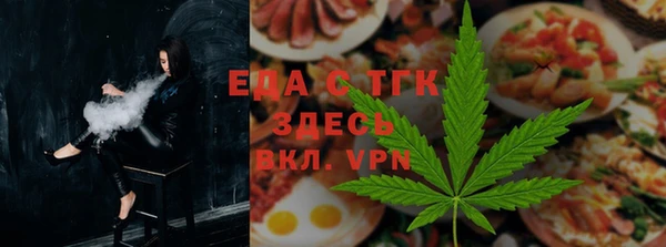spice Алзамай