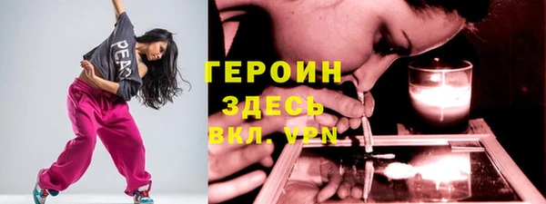 spice Алзамай