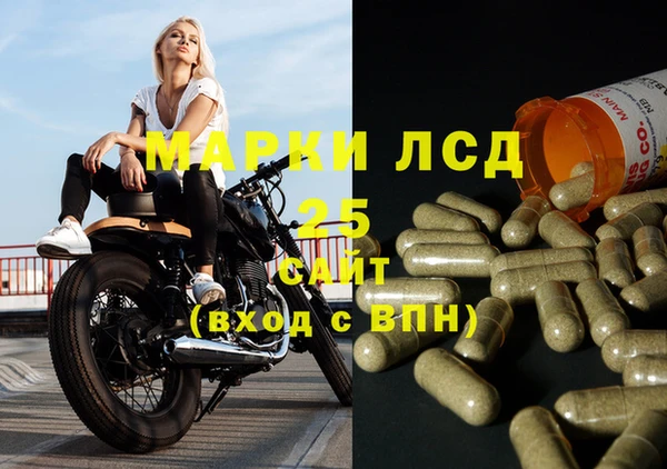 mdma Алексин