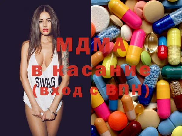 spice Алзамай