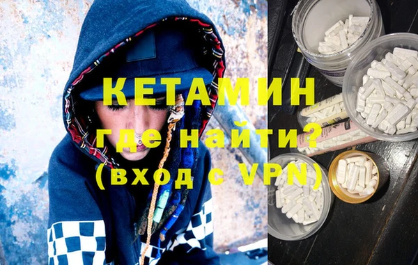 прущие грибы Алексеевка