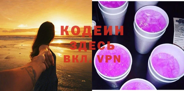 spice Алзамай