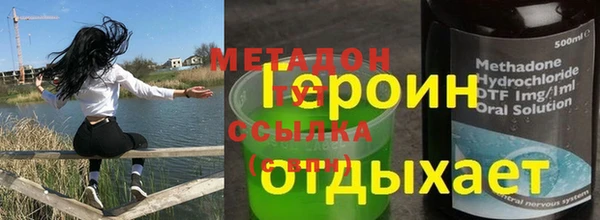 spice Алзамай