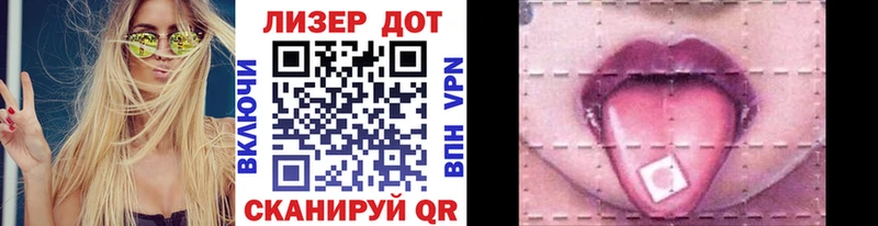 blacksprut как войти  Трёхгорный  Марки N-bome 1,8мг 